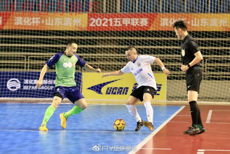 五甲联赛滨州开赛 新疆取得开门红